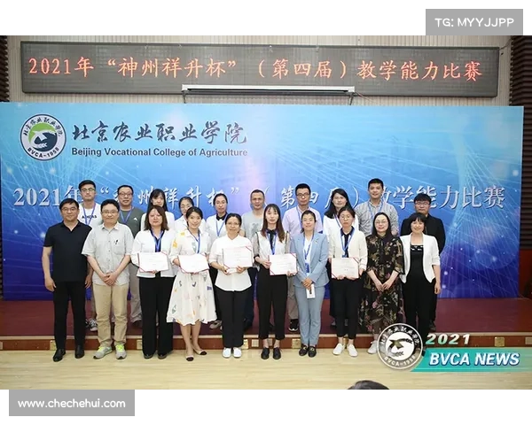 重庆申办成功赛事;重庆赛区初赛得票结果