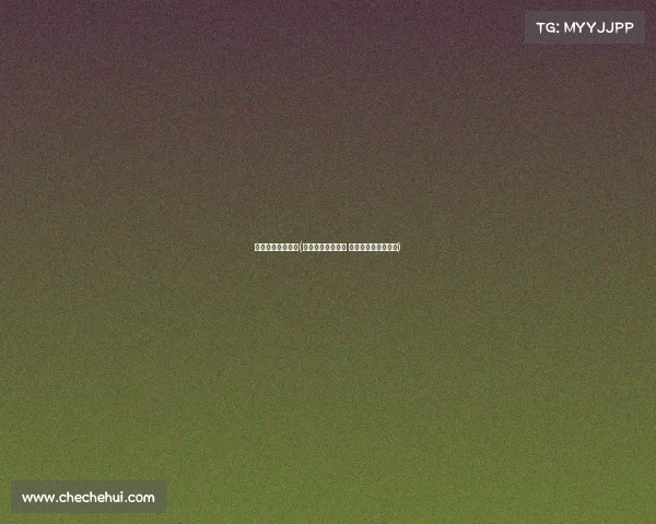 电子竞技赛事基础(电子竞技赛事基础 是理论课还是实训课)