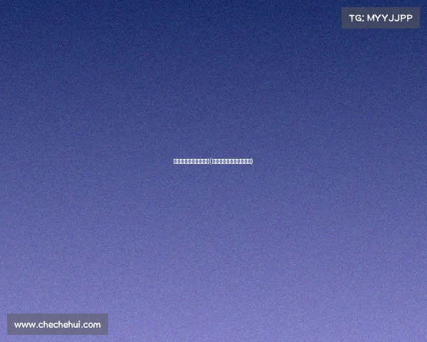 电子竞技速度排名前十(电子竞技速度排名前十名)